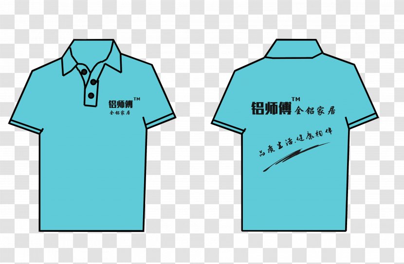 T-shirt Polo Shirt Clothing Ralph Lauren Corporation - Lapel - Aluminum Master Workwear Transparent PNG