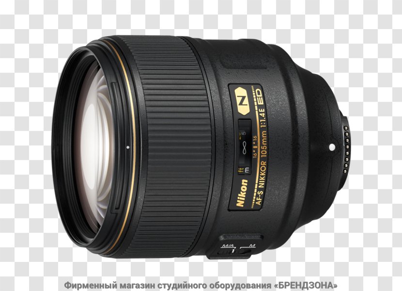 Nikon AF-S Nikkor 105mm F/1.4E ED DX 35mm F/1.8G Camera Lens - Accessory Transparent PNG