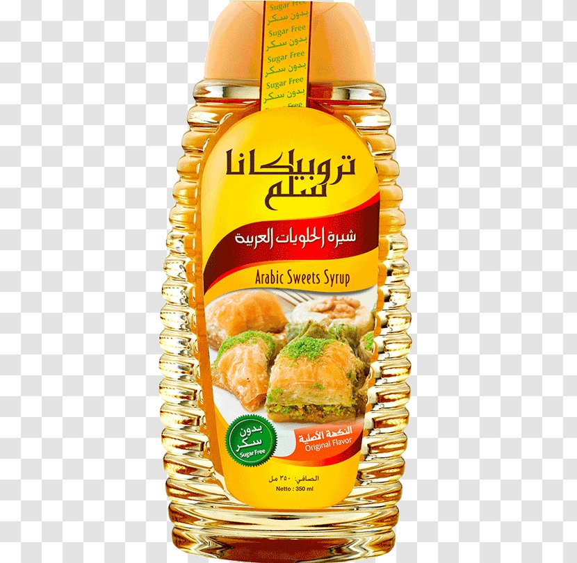 Sauce Syrup Vegetarian Cuisine Sugar Substitute - Spice - Arabic Sweets Transparent PNG