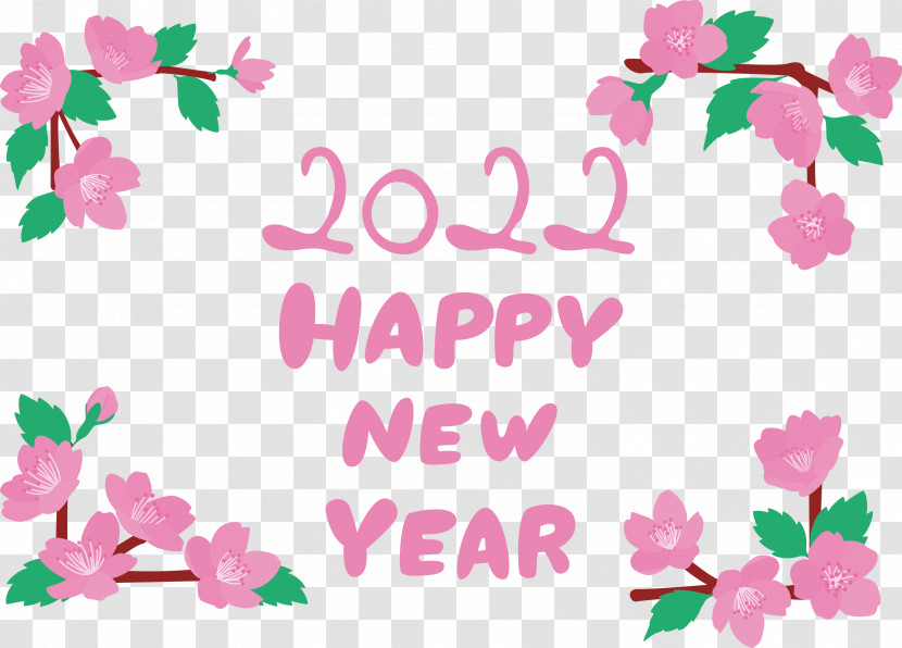 2022 Happy New Year 2022 New Year Transparent PNG