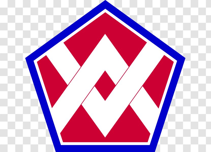 Fort Belvoir 55th Sustainment Brigade Brigades In The United States Army Special Troops Battalion - Text - Interlaced Transparent PNG