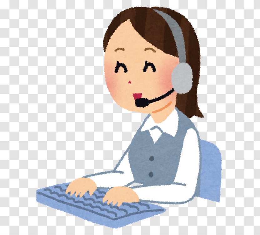 Help Desk Job Recruitment Call Centre Business - Child - Callcenter. Transparent PNG