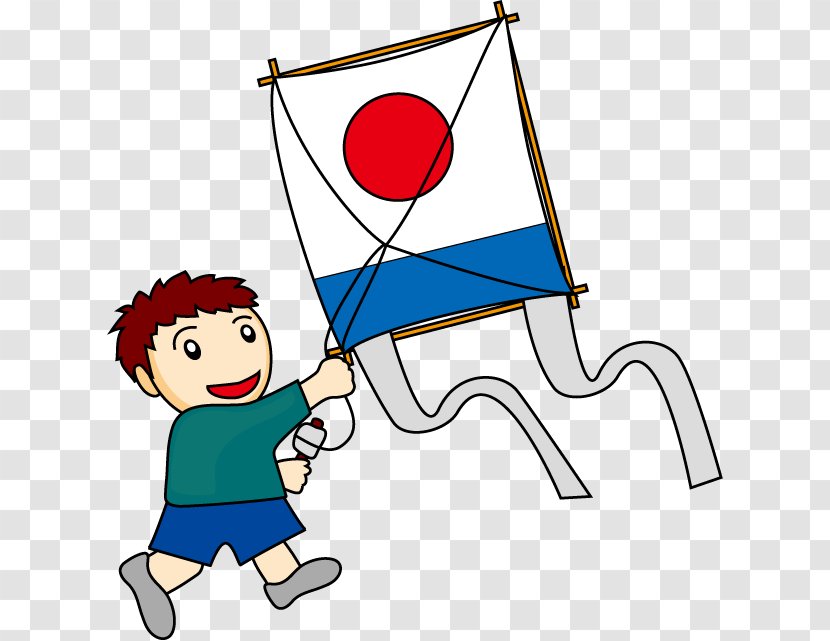 Cartoon Paper Clip Higashi Junior High School Art - Fictional Character - Revolution Day January 25 Transparent PNG