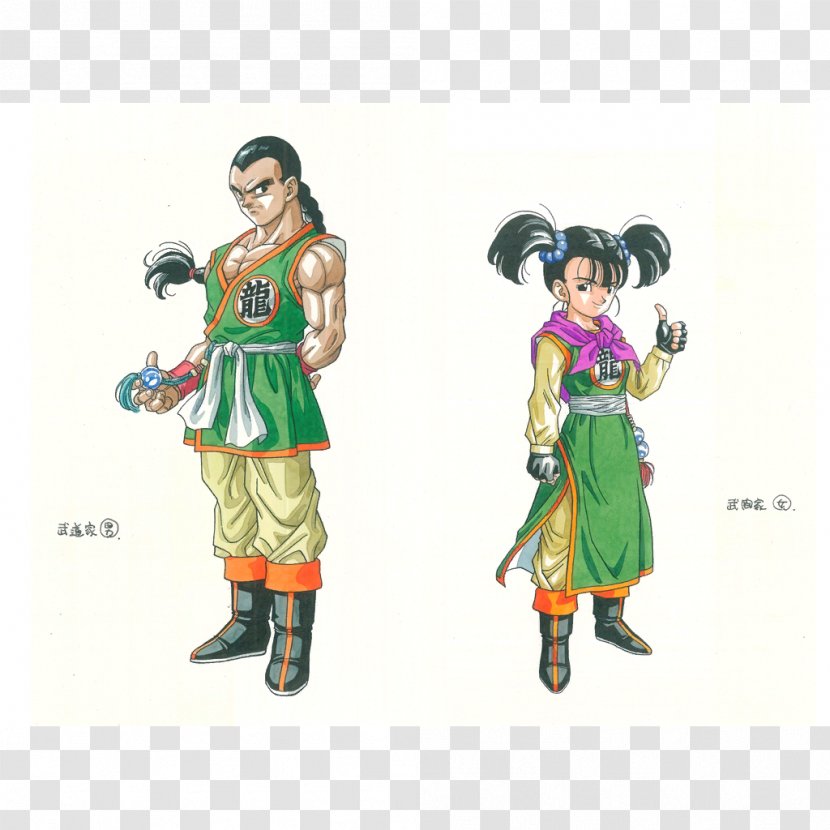 Dragon Quest III Chapters Of The Chosen 勇者 Wise Old Man Wiki - Tv Tropes - Hero Transparent PNG
