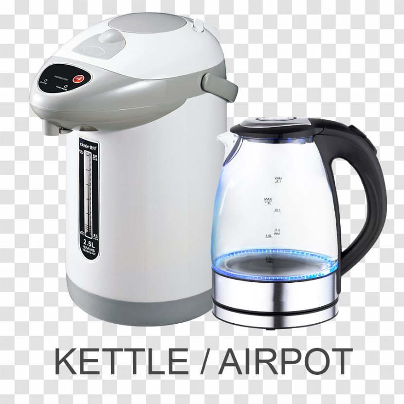 Electric Kettle Small Appliance Soy Milk Makers Mixer - Fan - Appliances Transparent PNG