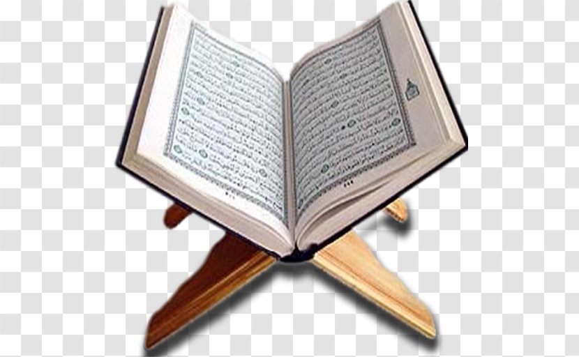 Quran Quiz Surah Islam Khatm Al-Mulk - Alfatiha - App Transparent PNG