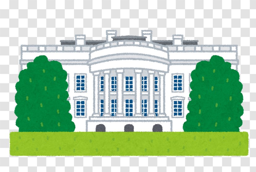 White House US Presidential Election 2016 President Of The United States いらすとや - Area Transparent PNG