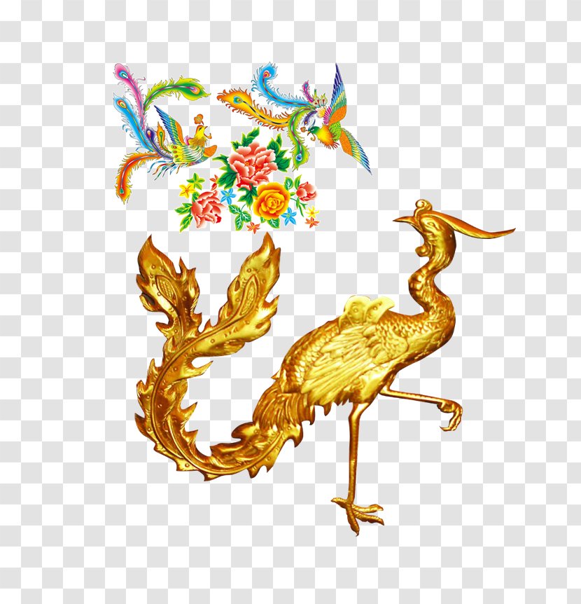 Fenghuang Download Gold Computer File - Chemical Element - Traditional Elements Peacock Phoenix Transparent PNG