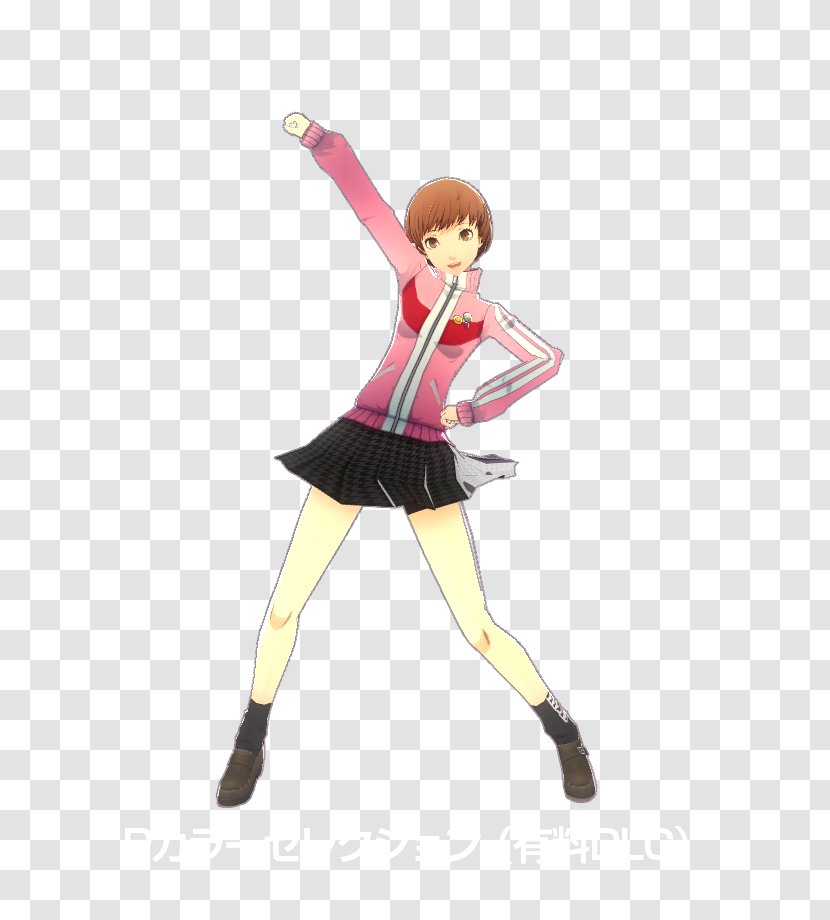 Persona 4: Dancing All Night Shin Megami Tensei: 4 Arena Ultimax 3 - Cartoon Transparent PNG