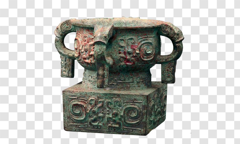 National Museum Of China Shaanxi Western Zhou Bronze Gui - U0634u06ccu0621 U0645u0641u0631u063au06cc - Stone Tripod Transparent PNG