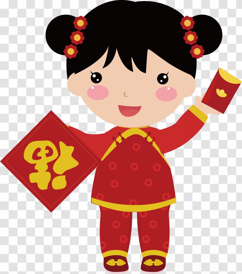 Chinese New Year Doll Child - Heart - Character Vector Hand-painted Dolls Transparent PNG