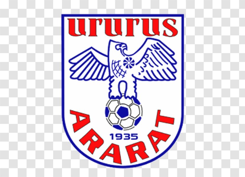 FC Banants Ararat Yerevan Pyunik Shirak SC Ararat-Armenia - Text - Brand Transparent PNG