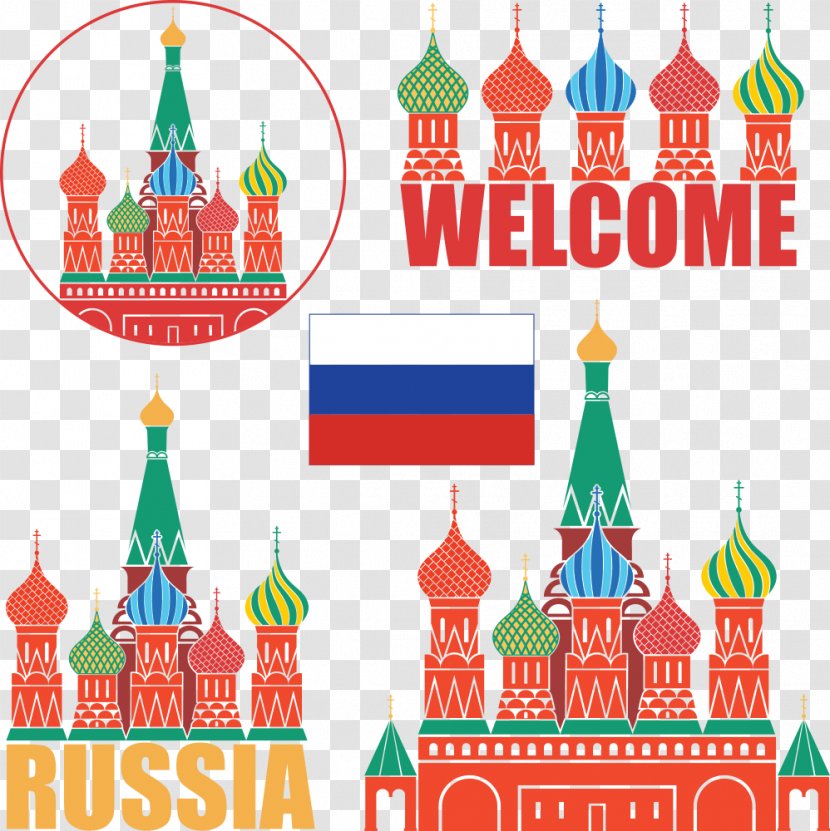 Moscow Logo Illustration - Pattern - Vector Russia Cathedral Transparent PNG