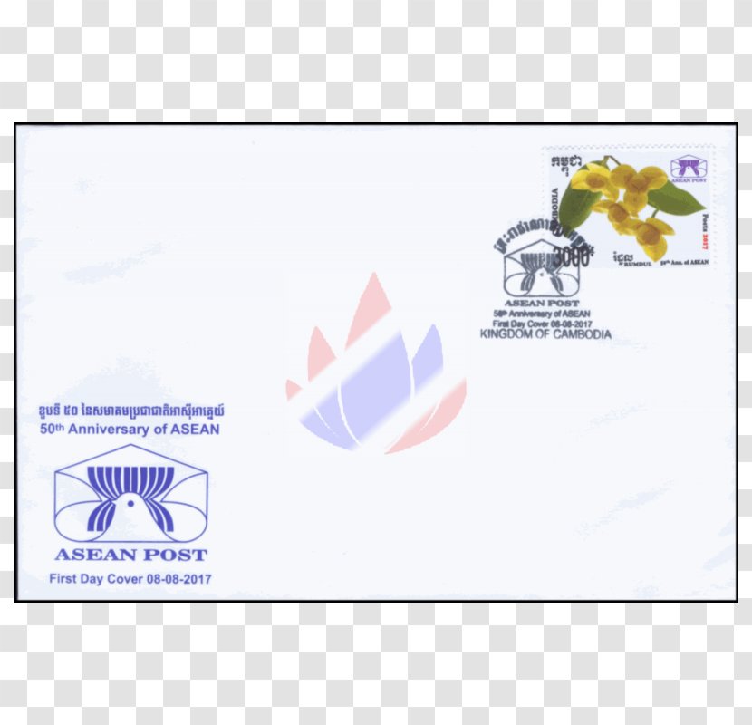 Romdoul District Paper Rumduol Postage Stamps First Day Of Issue - Miniature Sheet - Brand Transparent PNG