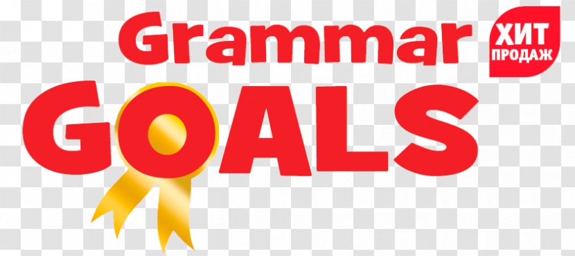 Grammar Goals - Brand - Level 1 Goals, 3 6 2Book Transparent PNG
