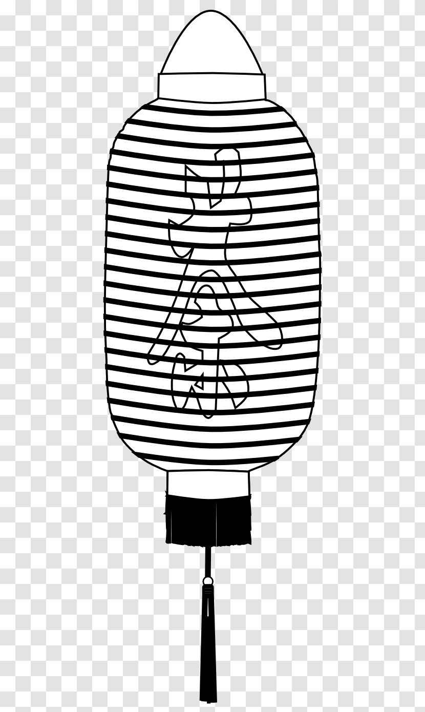 China Paper Lantern Clip Art - Chinese New Year - Clipart Transparent PNG
