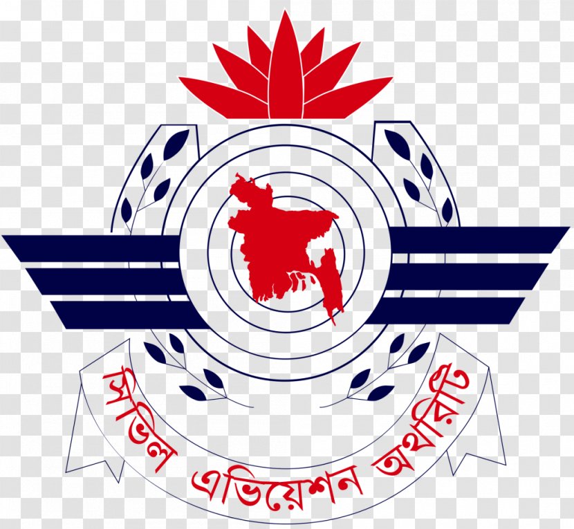 Civil Aviation Authority, Bangladesh National Authority - Brand - Tarvel Transparent PNG