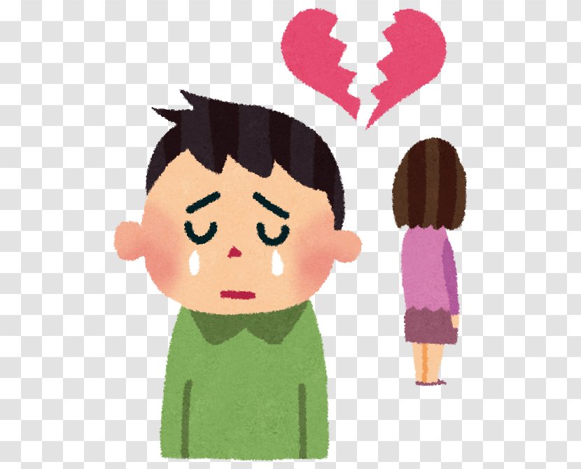 Marriage 転職 Interpersonal Relationship Breakup - Heart - Fuin Fuan Transparent PNG