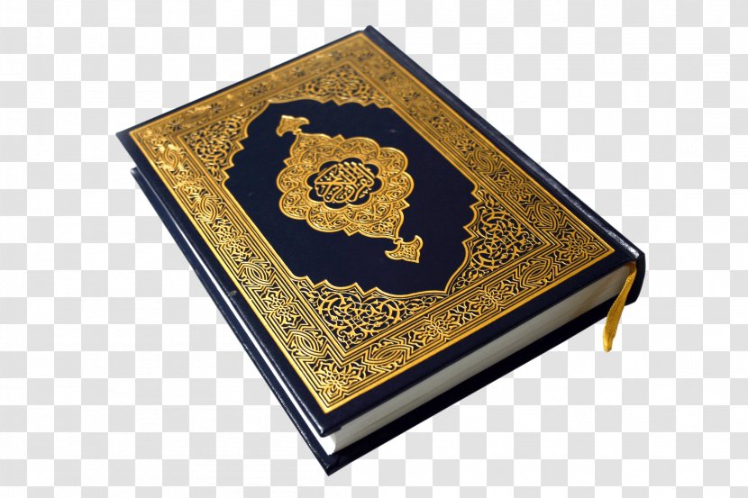 Quran Islam Hafiz Clip Art - Allah - Mulsim Transparent PNG