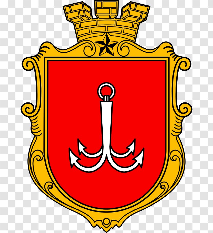 Odessa Herb Odessy Coat Of Arms Symbols Символи на Одеса - History - Area Transparent PNG