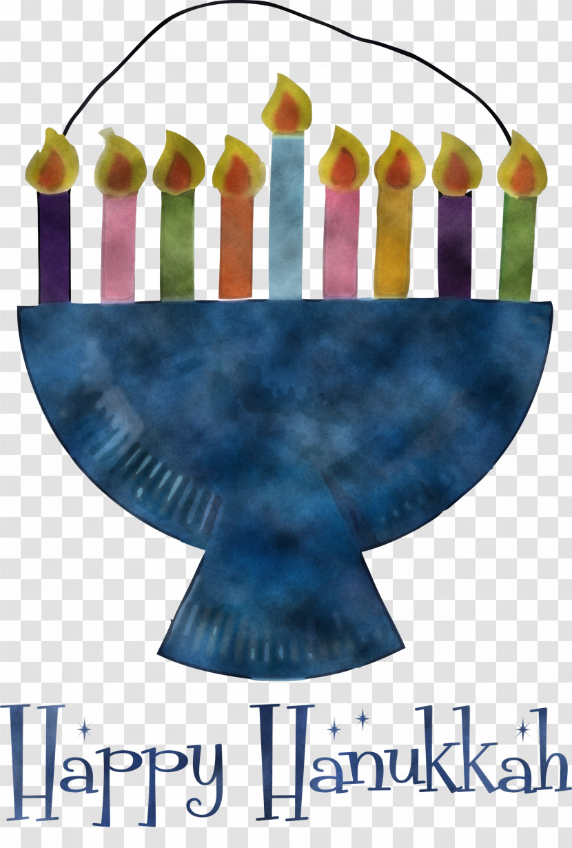 2021 Happy Hanukkah Hanukkah Jewish Festival Transparent PNG