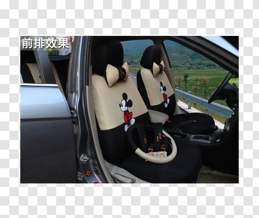 Car Seat Mickey Mouse Peugeot - Vehicle Transparent PNG