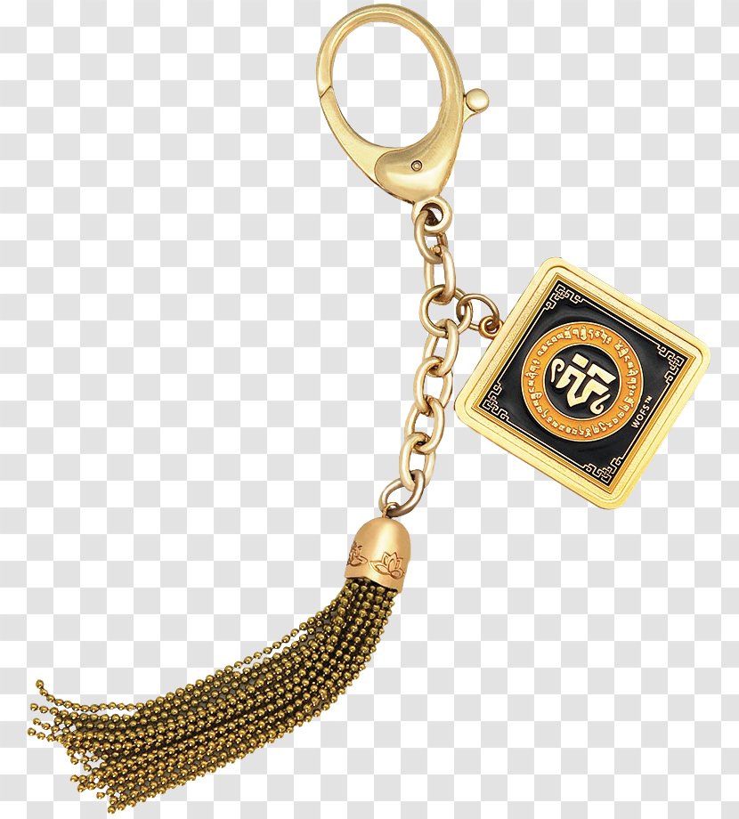 Earth Amulet Talisman Luck Water - Keychains Are Made Of Which Element Transparent PNG