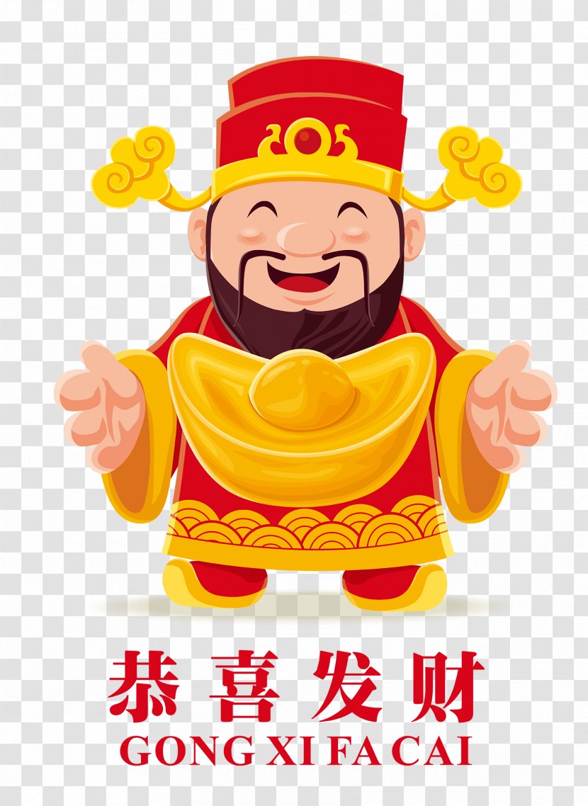 China Caishen Chinese New Year Wealth - Meaning - God Of Transparent PNG