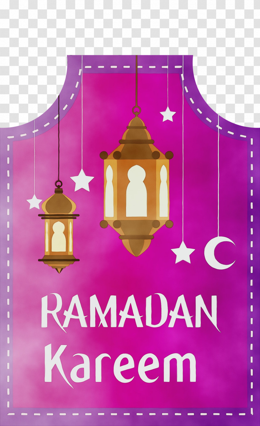 Eid Al-Fitr Transparent PNG