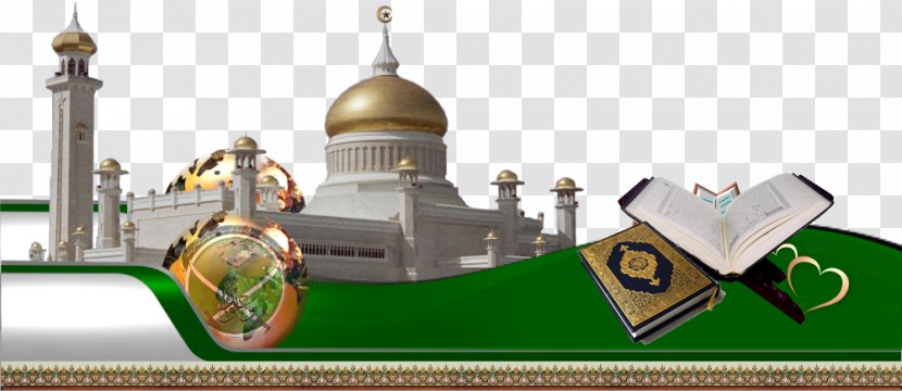 Islamic Art Mosque Iman Allah - Sin - Quran Islam Wallpaper Transparent PNG