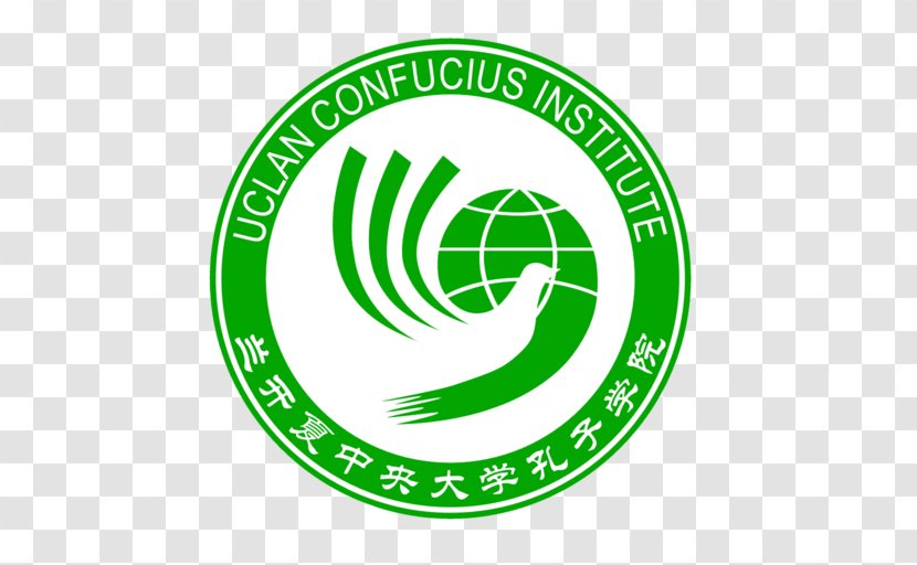 Confucius Institute University Of The Philippines Diliman China Manchester Miami Dade College - Culture Transparent PNG