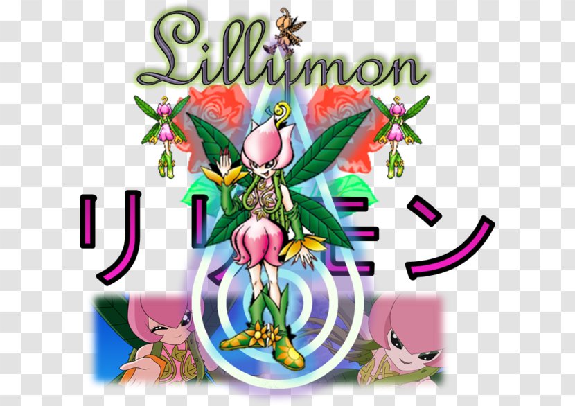 Palmon Art Rosemon Character Digimon - Lillymon Transparent PNG