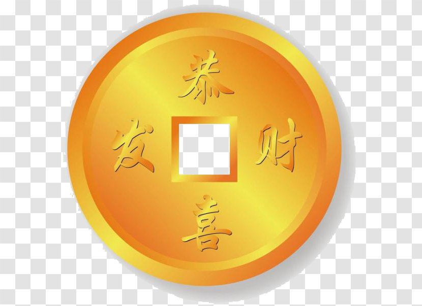 Poster Illustration - Orange - Kung Hei Fat Choy Coins Transparent PNG