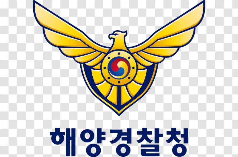 Korea Coast Guard Jeju Regional Ulsan Station United States - Trademark - Military Transparent PNG