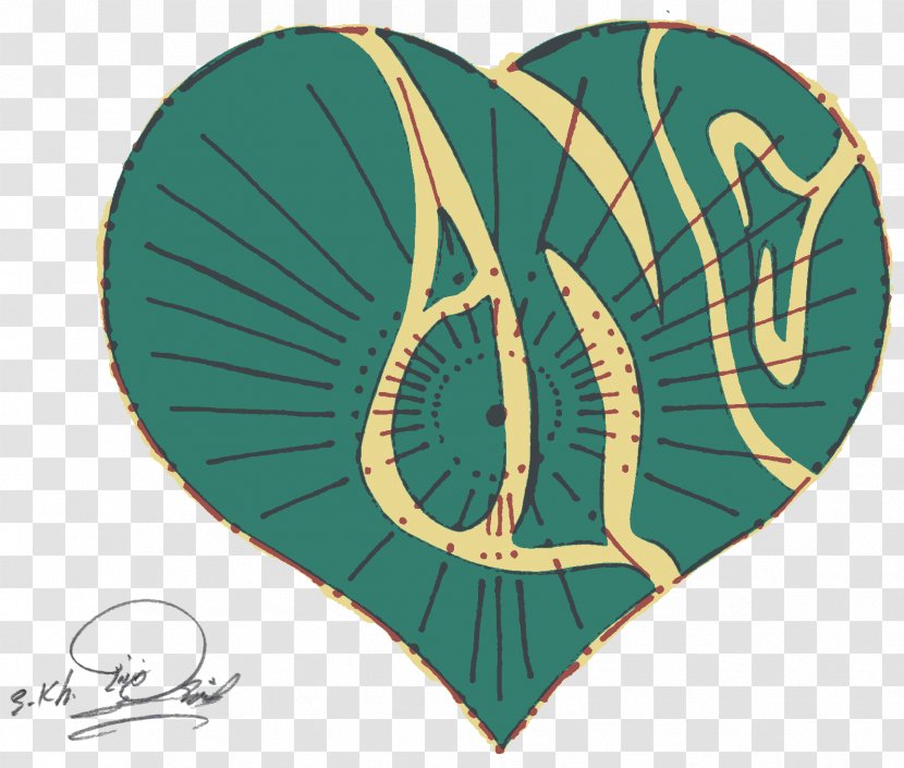 Heart Lion Green Griffin Teal - Turquoise - Nowroz Transparent PNG