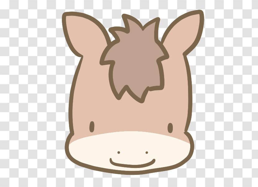 Horse Racing Pig 予想 Odds - Like Mammal Transparent PNG