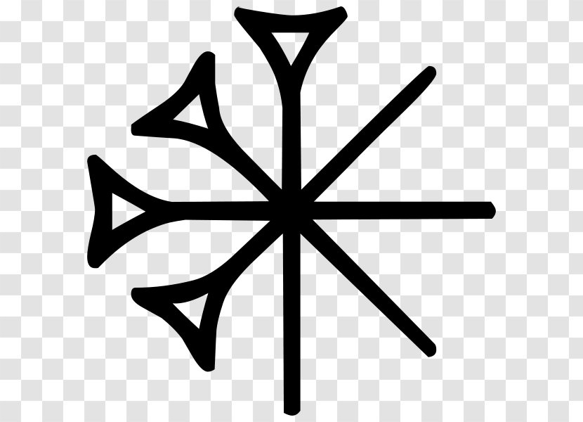 Sumerian Religion Anu Dingir - Symbol Transparent PNG