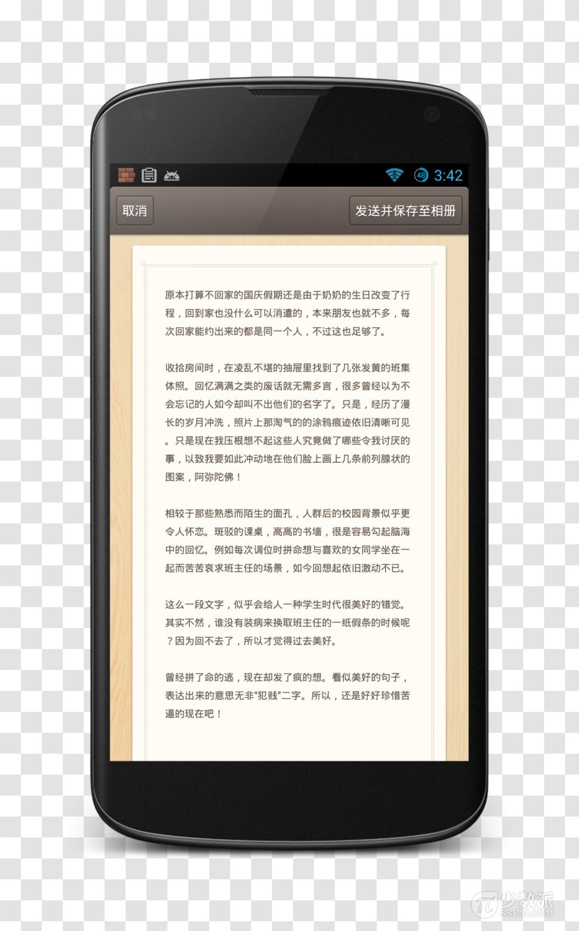 Smartphone Mobile Phones Handheld Devices Text Messaging - Portable Communications Device Transparent PNG