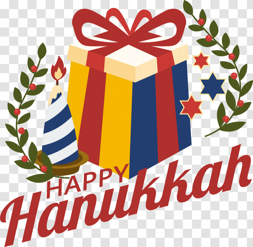 Hanukkah Transparent PNG