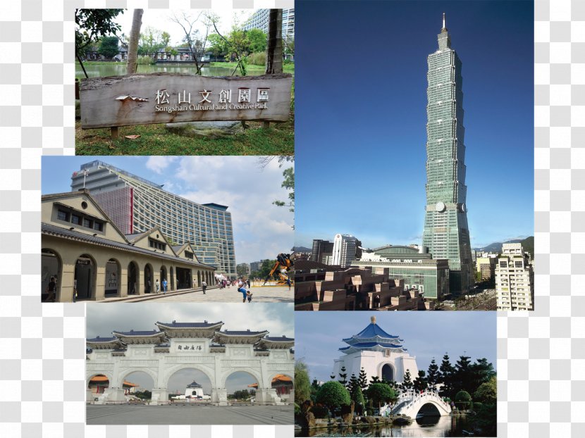 Taiwan Tourism Culture Taipei Tourist Attraction - Urban Design - Tours Transparent PNG
