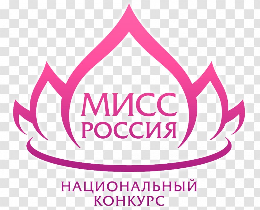 Logo Miss Russia 2017 Brand - Pink - Asia Fehmina Chaudhry Transparent PNG