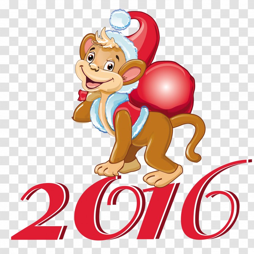 Monkey New Year Clip Art Bính Thân Image - Silhouette - Chinese Transparent PNG