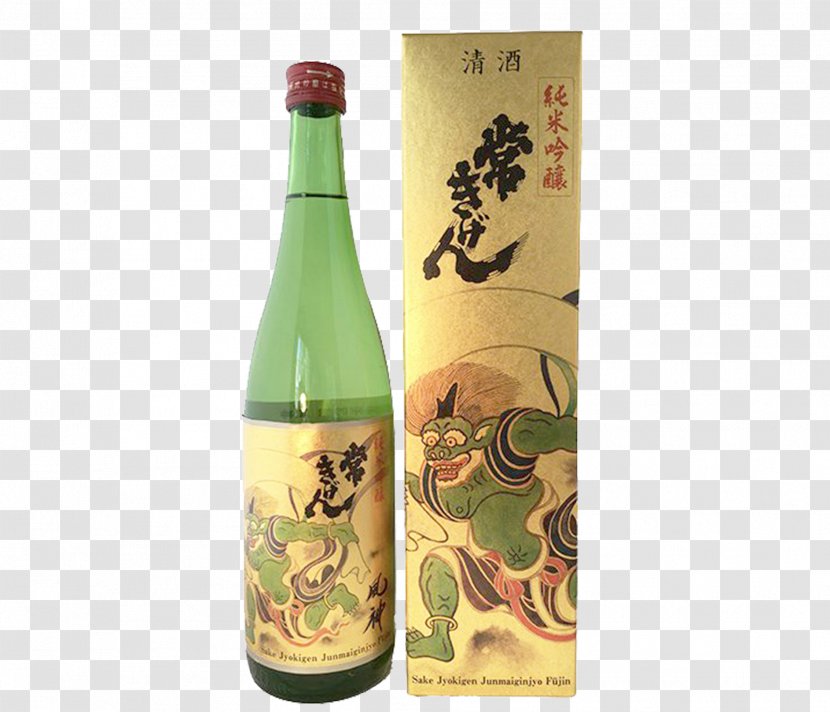 Nigori Sake Liqueur Asian Cuisine Wine - Bottle Transparent PNG