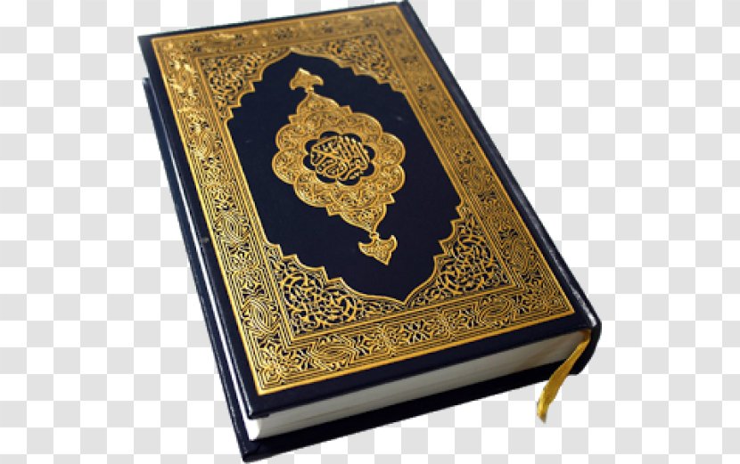 Quran The Holy Qur'an: Text, Translation And Commentary Islam Al Imran Recitation - Dua Transparent PNG