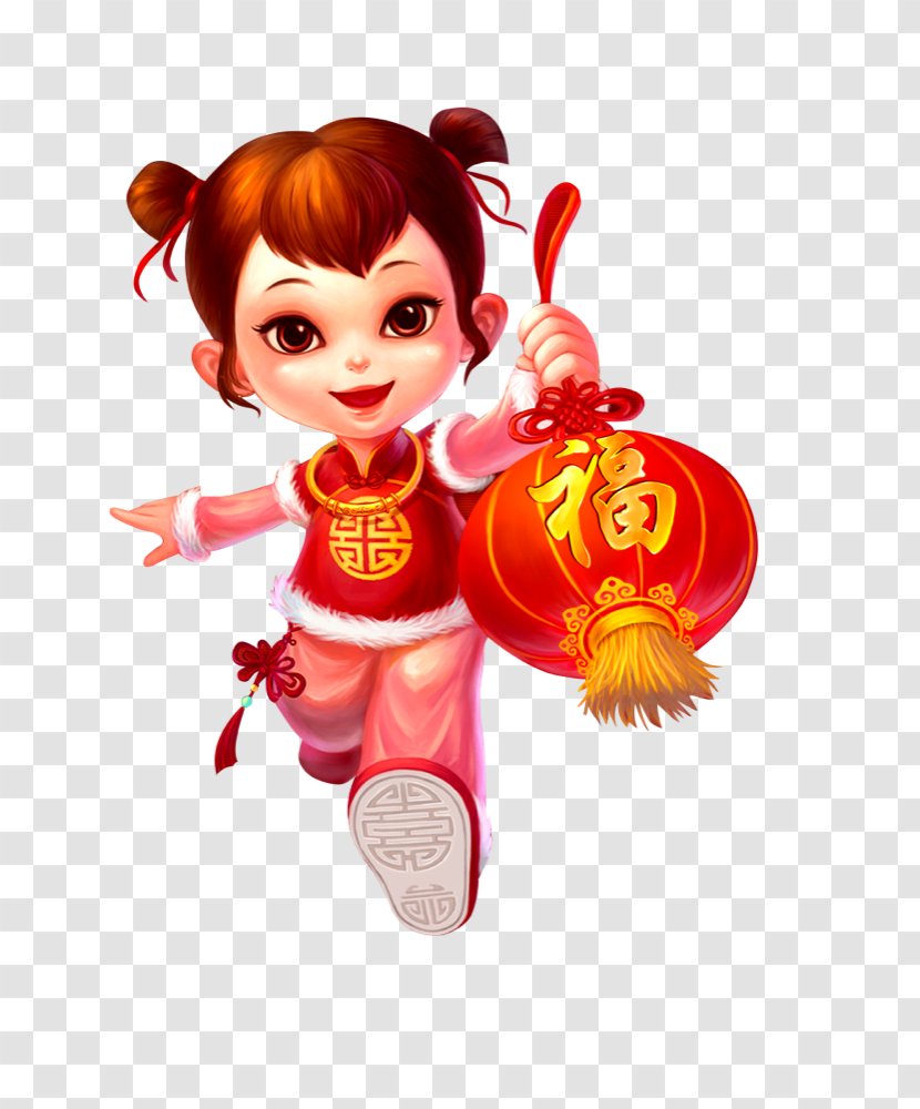 Chinese New Year Illustration Image Bainian Festival - Cartoon - Celebration Badge Transparent PNG