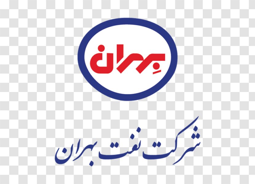 Behran Oil Company Petroleum Pars Refinery National Iranian - Ministry Of Transparent PNG