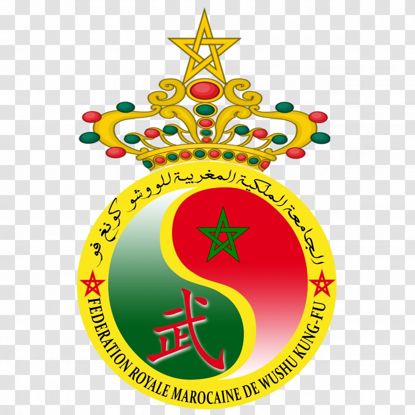 Rabat Morocco National Football Team Royal Moroccan Federation Wushu Chinese Martial Arts - Christmas Ornament Transparent PNG