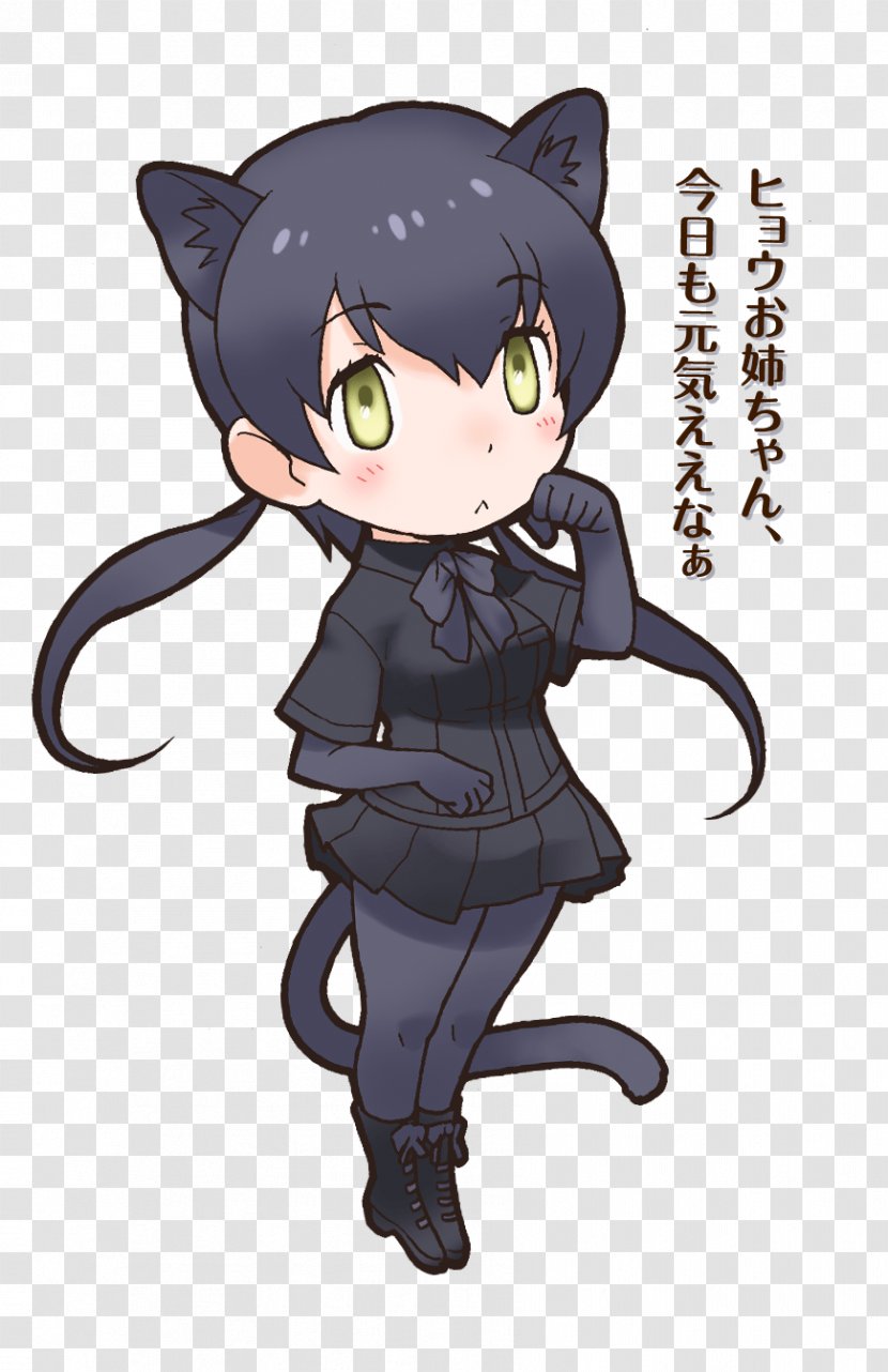 Leopard Kemono Friends Panther Tiger Felidae - Flower Transparent PNG