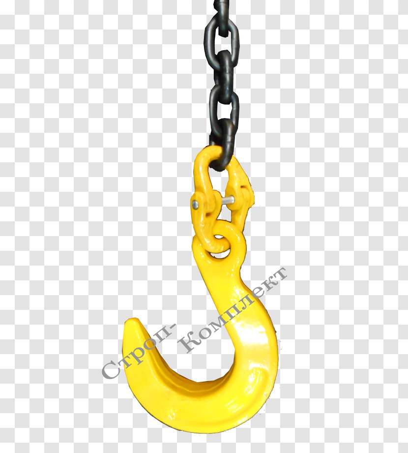 Strop Chain Lifting Hook Staple Transparent PNG