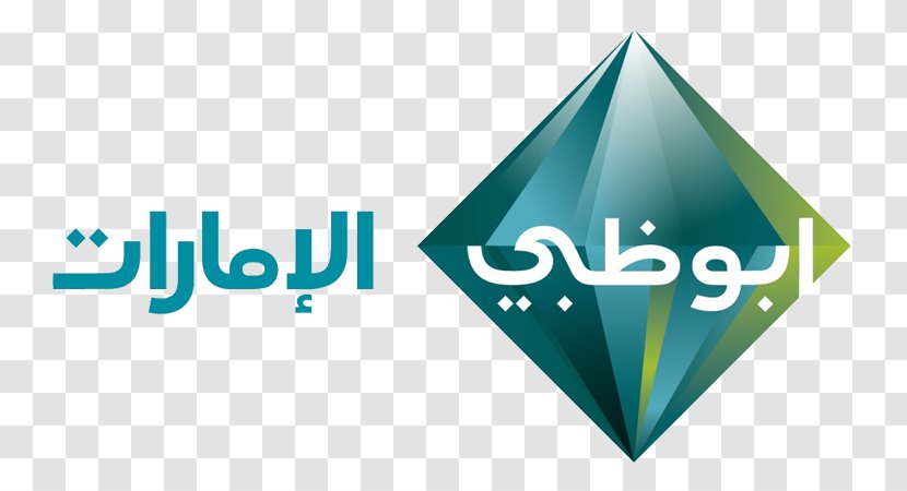 Abu Dhabi TV Television Channel Media - Mbc - Flag Transparent PNG